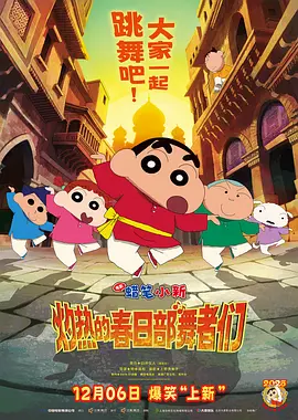 国内自拍亚洲